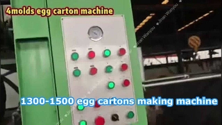 Egg Tray Machine 1300-1500 pcs Hour