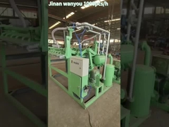 Wanyou 350pcs Small Mini Pulp Tray Machine With 2 Years Warranty