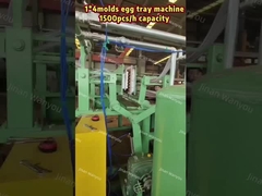 Recycled Paper Egg Box 100pcs Pulp Tray Machine