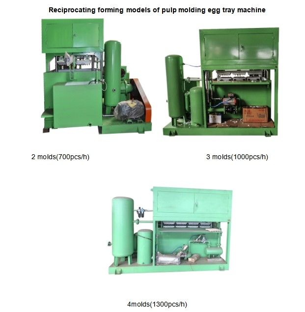  35KW Small Paper Egg Tray Machine 700pcs/h  For Sun Drying Production Line PLC Controlled