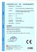 China Jinan Wanyou Packing Machinery Factory certification